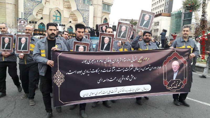 آغاز مراسم تشییع پیکر «محمدنبی حبیبی»/ چه کسانی حضور دارند؟ آغاز مراسم تشییع پیکر «محمدنبی حبیبی»/ چه کسانی حضور دارند؟
