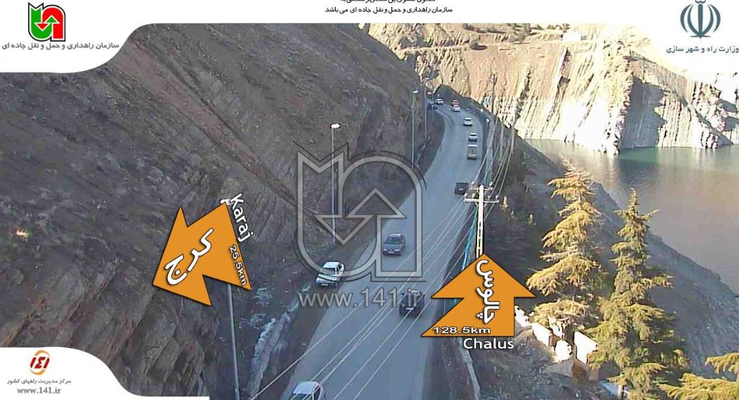 ترافیک در مسیر برگشت مسافران به تهران + تصاویر ترافیک در مسیر برگشت مسافران به تهران + تصاویر