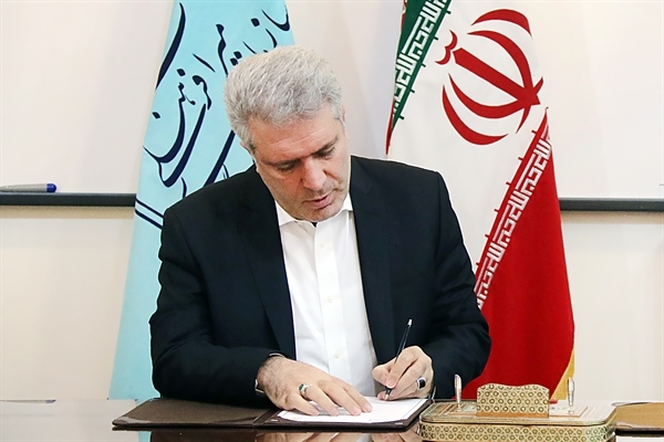 مراتب ثبت دو اثر طبیعی به استاندار کردستان ابلاغ شد