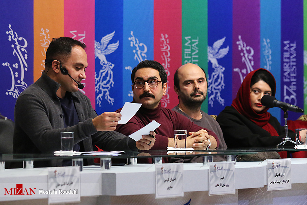 حاشیه تا متن چهارمین روز از سی و هفتمین جشنواره فیلم فجر حاشیه تا متن چهارمین روز از سی و هفتمین جشنواره فیلم فجر