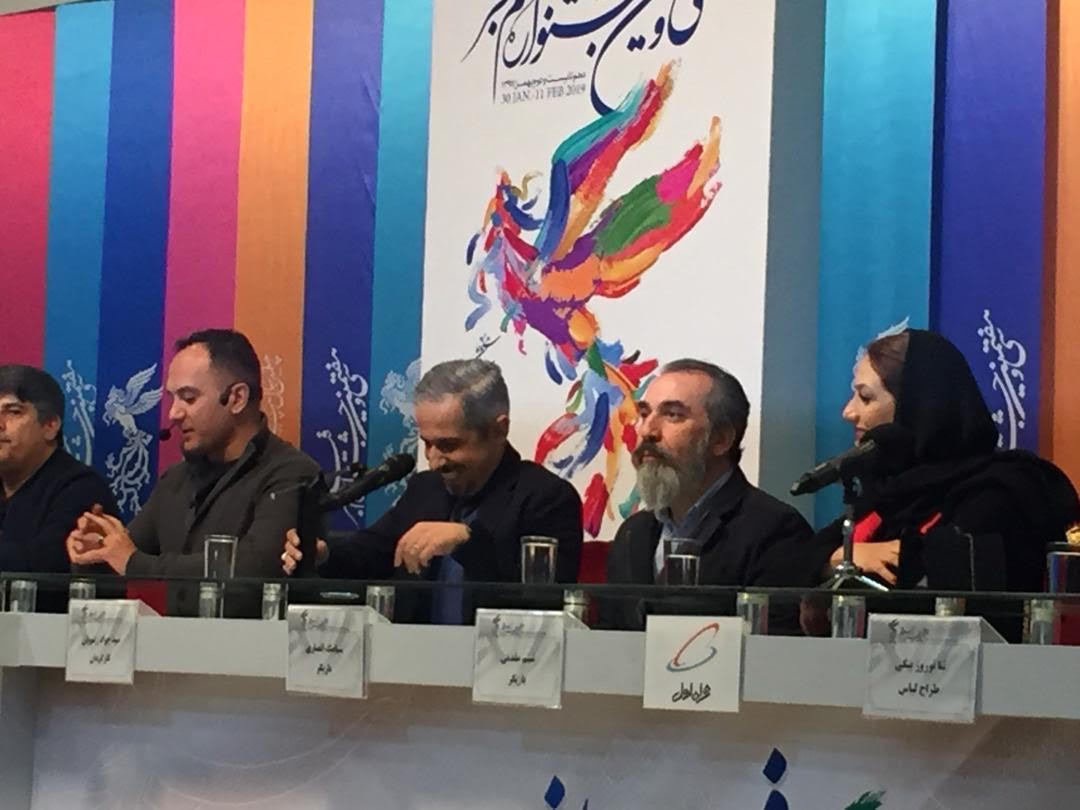 حاشیه تا متن چهارمین روز از سی و هفتمین جشنواره فیلم فجر حاشیه تا متن چهارمین روز از سی و هفتمین جشنواره فیلم فجر