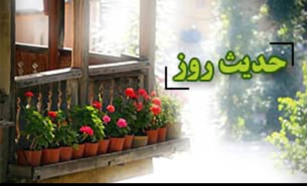 گردنبند بد