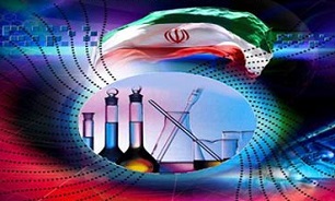 چهلمین سالگرد پیروزی انقلاب