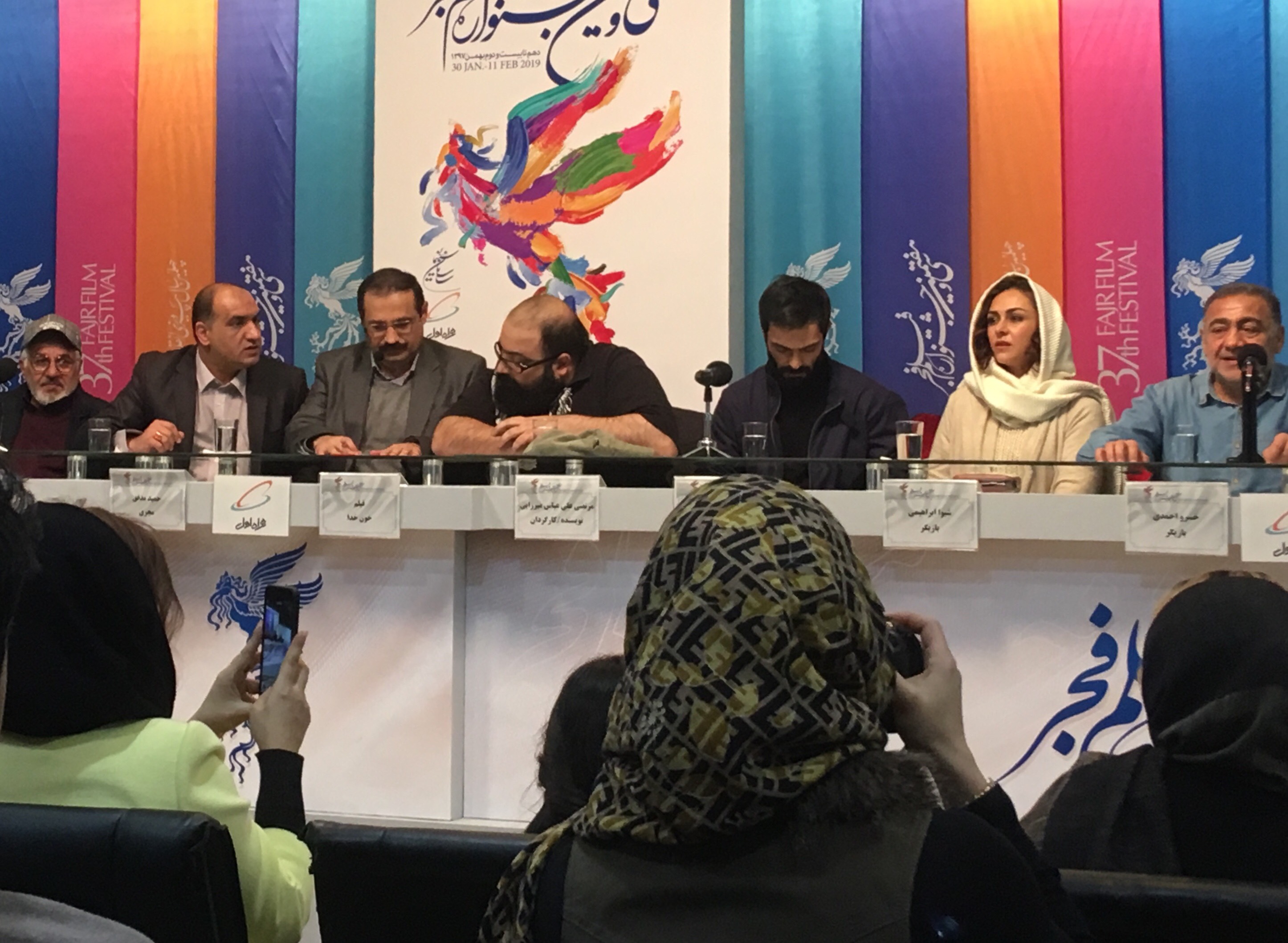 حاشیه تا متن پنجمین روز از سی و هفتمین جشنواره فیلم فجر