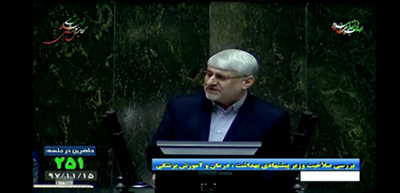 چکش‌کاری صلاحیت «سعید نمکی»/ روحانی: ۱۴۰ هزار پزشک در حال خدمت هستند + تصاویر