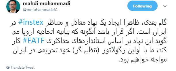 تکرار تقریبا هیچ