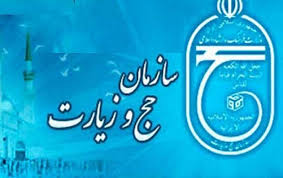 جزییات مجروح شدن ۹ زائر ایرانی در سامرا+ اسامی مجروحان