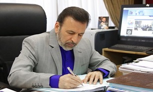 انتصاب جدید در نهاد ریاست جمهوری