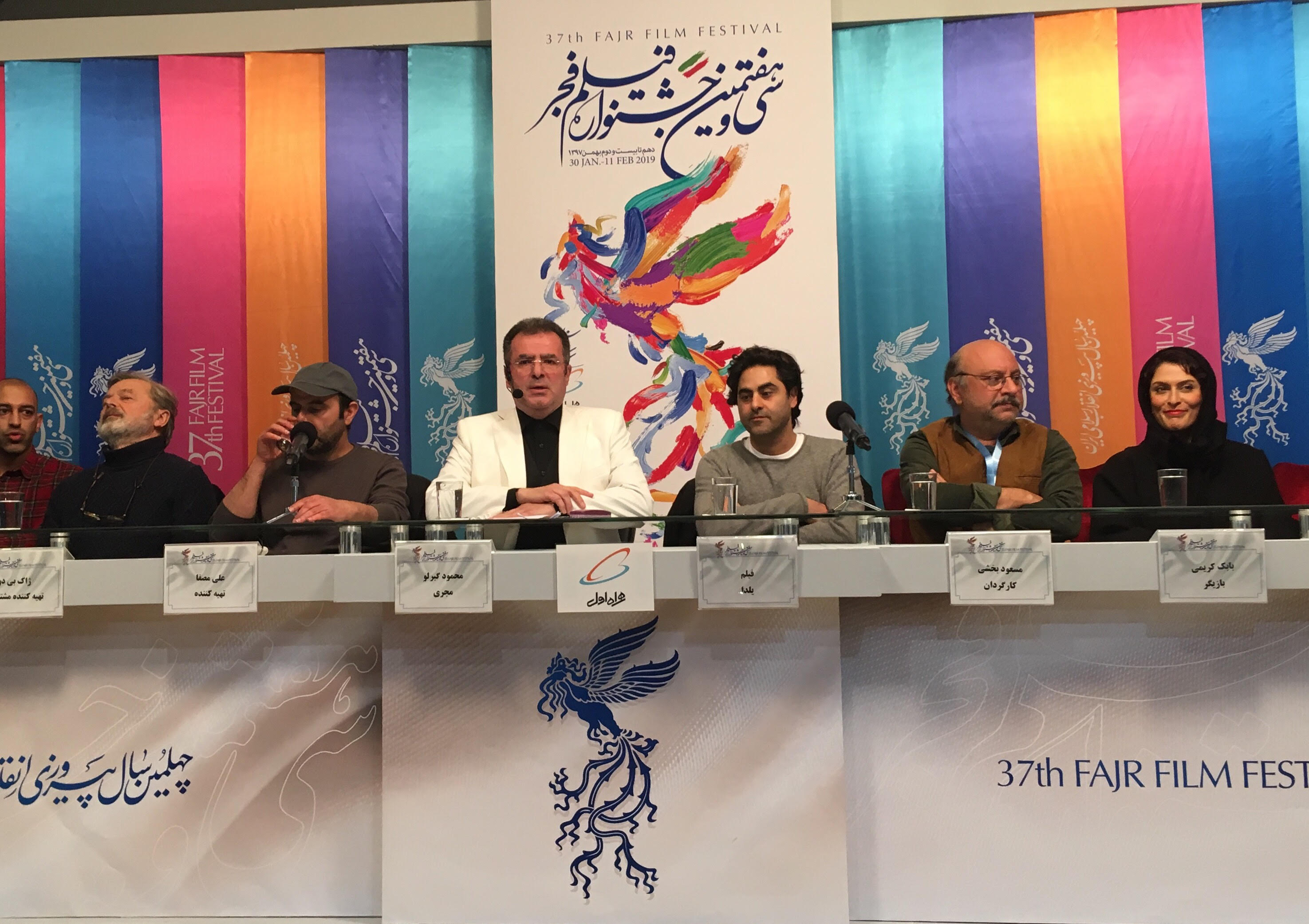 حاشیه تا متن ششمین روز از سی وهفتمین جشنواره فیلم فجر حاشیه تا متن ششمین روز از سی وهفتمین جشنواره فیلم فجر