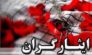 استفساریه جزء شش بند ۳ ماده ۸۸ قانون برنامه ششم توسعه مربوط به ایثارگران