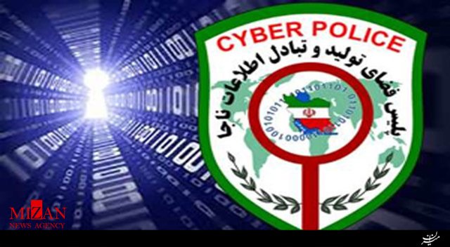 معروف‌ترین سایت فروش اینترنتی به دلیل تخلفات مسدود شد