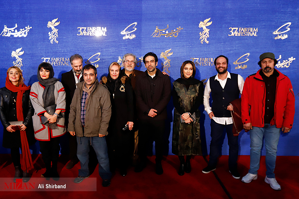 حاشیه تا متن هفتمین روز از سی و هفتمین جشنواره فیلم فجر حاشیه تا متن هفتمین روز از سی و هفتمین جشنواره فیلم فجر