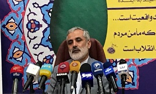 مسیر‌های دوازده‌گانه راهپیمایی «یوم‌الله ۲۲ بهمن» اعلام شد