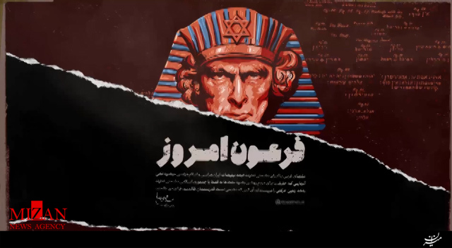 ملتهای غربی با ایران دشمنی ندارند البته تبلیغات ایرانهراسی و اسلامهراسی میشود ملتهای غربی با ایران دشمنی ندارند البته تبلیغات ایرانهراسی و اسلامهراسی میشود