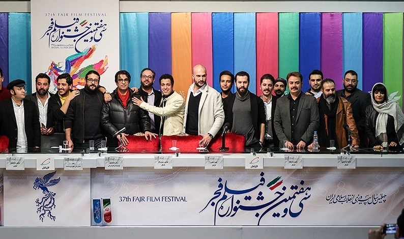جشنواره فیلم فجر جشنواره فیلم فجر