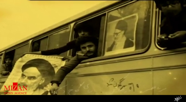 نماهنگ انقلابی 