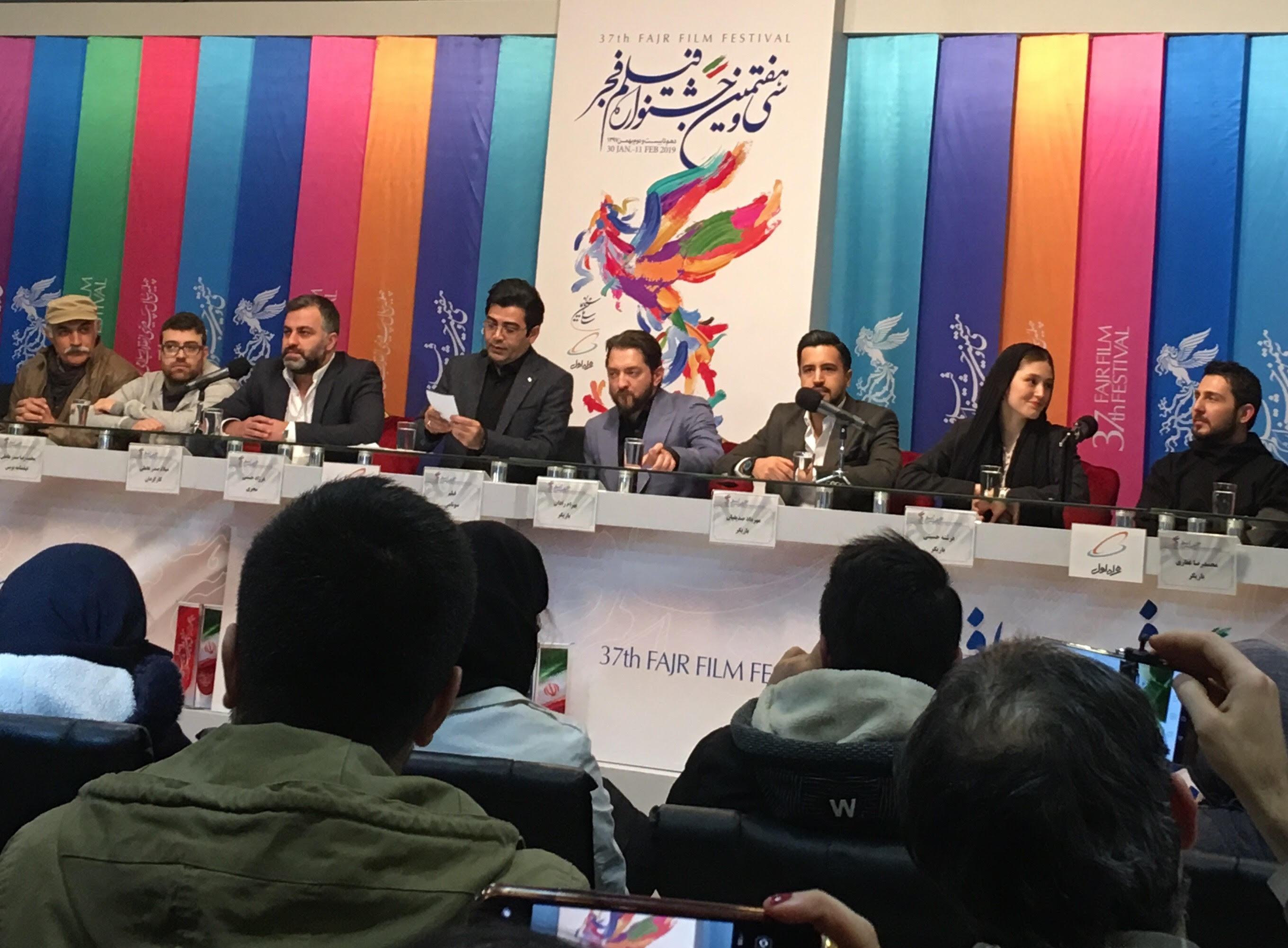 حاشیه تا متن نهمین روز از سی وهفتمین جشنواره فیلم فجر حاشیه تا متن نهمین روز از سی وهفتمین جشنواره فیلم فجر