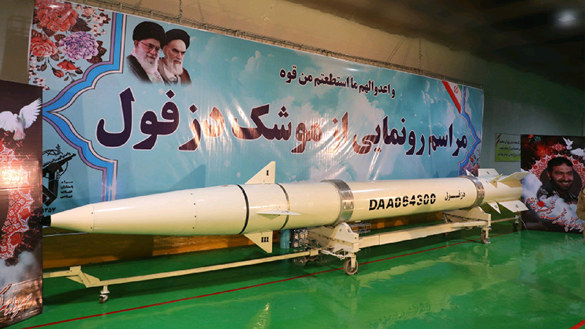 نمایش کارخانه زیرزمینی تولید موشک‌های بالستیک سپاه برای اولین بار/ رونمایی از موشک بالستیک هوشمند زمین به زمین دزفول