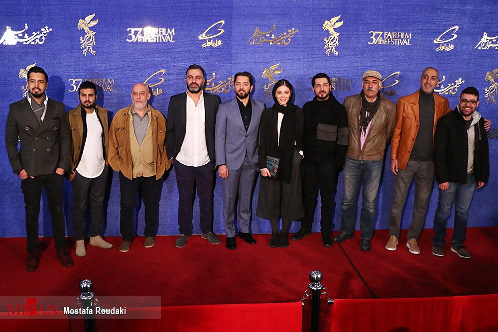 حاشیه تا متن نهمین روز از سی وهفتمین جشنواره فیلم فجر حاشیه تا متن نهمین روز از سی وهفتمین جشنواره فیلم فجر