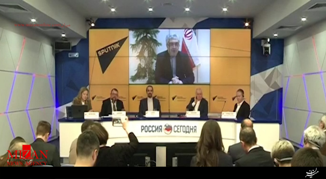 راه اندازی خبر فارسی از روسیه راه اندازی خبر فارسی از روسیه