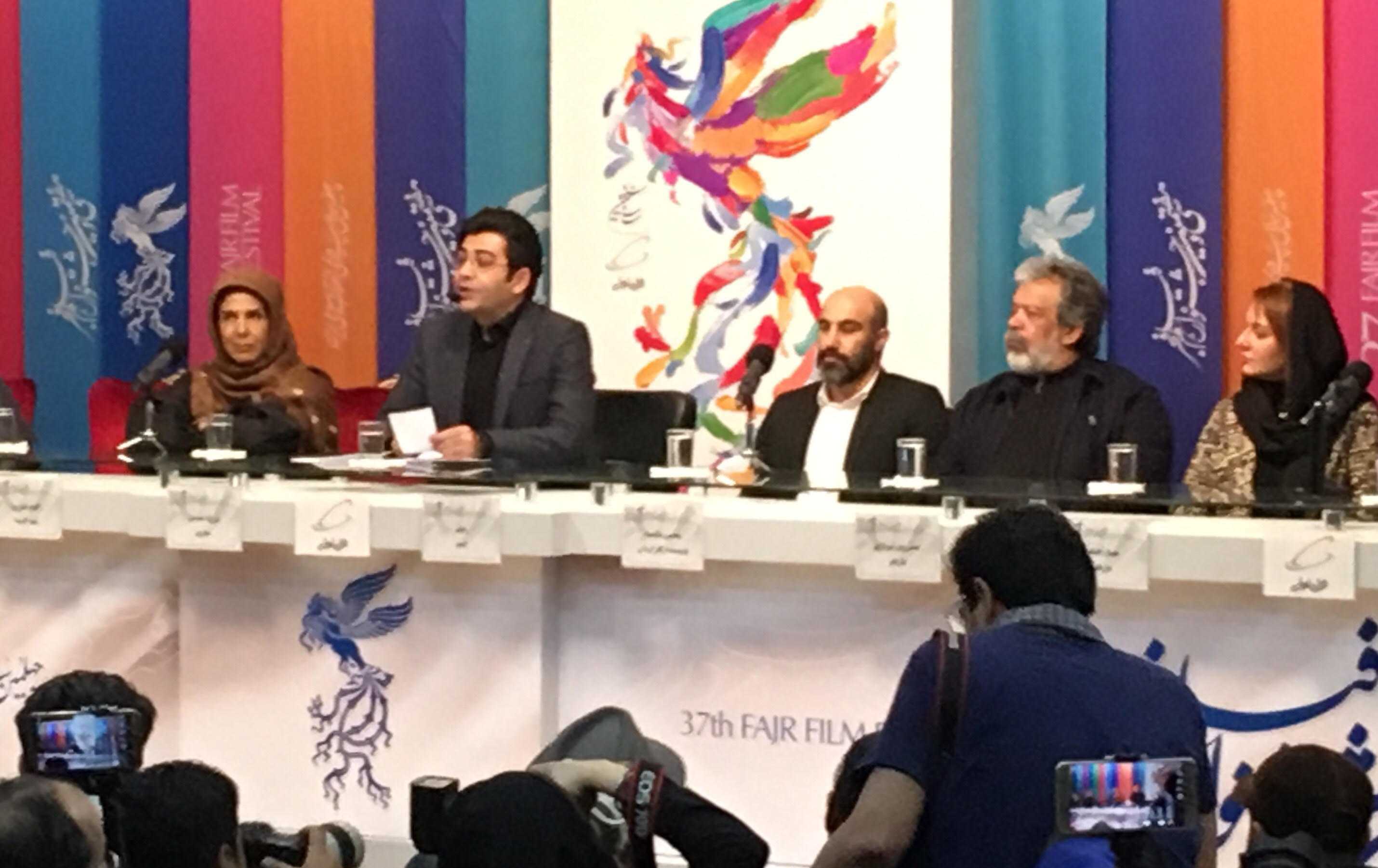 حاشیه تا متن نهمین روز از سی وهفتمین جشنواره فیلم فجر حاشیه تا متن نهمین روز از سی وهفتمین جشنواره فیلم فجر