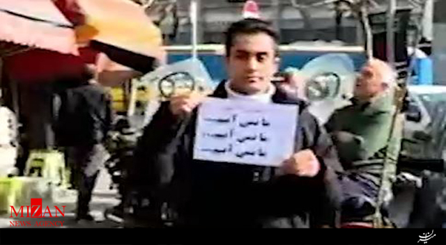 ما نمی آییم؟! ما نمی آییم؟!