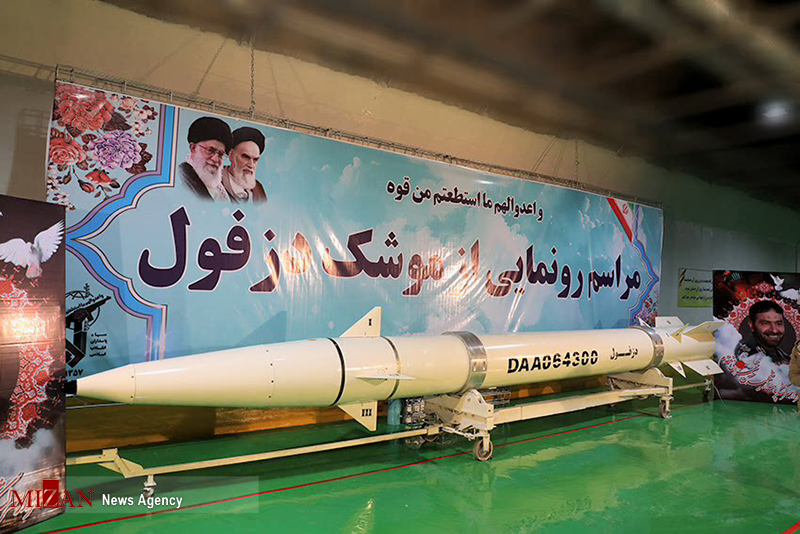 جدیدترین موشک زمین به زمین سپاه چه قابلیتهایی دارد + تصاویر جدیدترین موشک زمین به زمین سپاه چه قابلیتهایی دارد + تصاویر