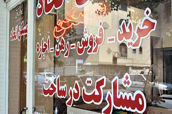 اُفت معاملات مسکن در دی ماه / ترمز قیمت مسکن کشیده شد