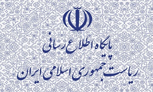 بیانیه کمیته حمایت از انقلاب اسلامی مردم فلسطین به مناسبت چهلمین سال پیروزی انقلاب اسلامی ایران