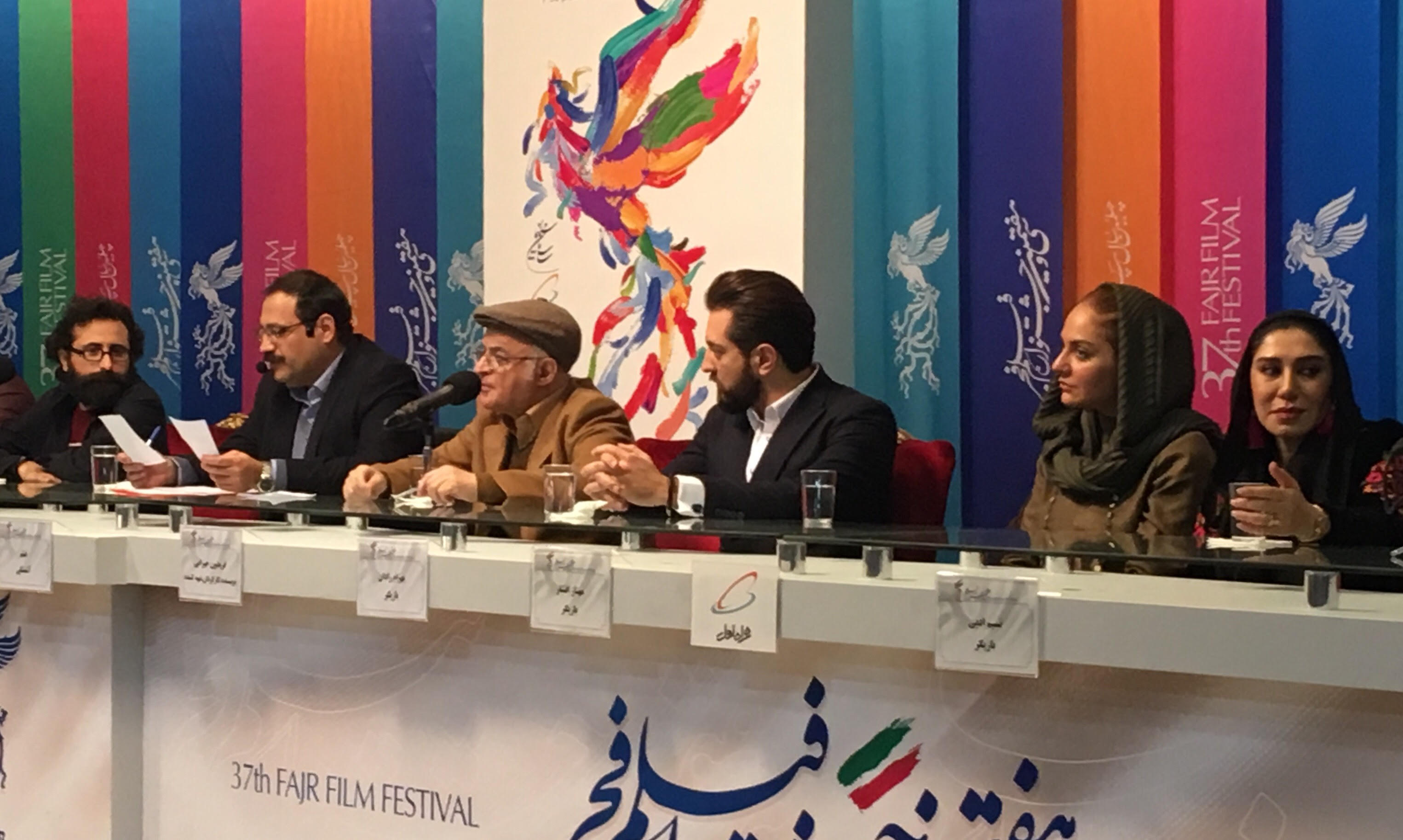 حاشیه تا متن آخرین روز اکران فیلم های سی وهفتمین جشنواره فیلم فجر حاشیه تا متن آخرین روز اکران فیلم های سی وهفتمین جشنواره فیلم فجر