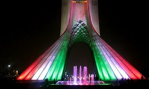 َهوالحکیم