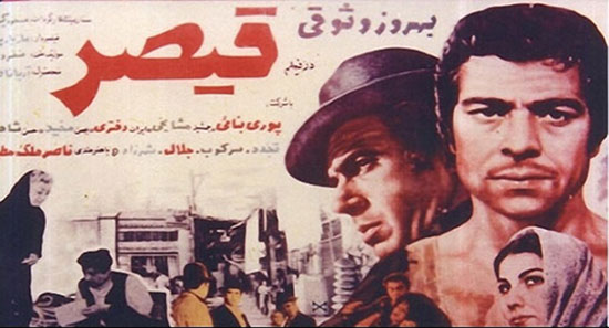 نگاه نیهلیستی و مادی گرا در حوزهی فرهنگ پهلوی جاری بود/ قهرمان فیلمهای فارسی لات، عرق خور و لاابالی است نگاه نیهلیستی و مادی گرا در حوزهی فرهنگ پهلوی جاری بود/ قهرمان فیلمهای فارسی لات، عرق خور و لاابالی است