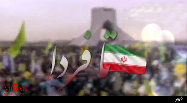 همه می‌آییم