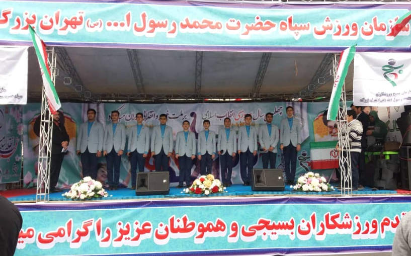 آغاز حماسه «دشــــمن‌‌شـــــکن» تا دقایقی دیگر + حاشیه‌ها و تصاویر