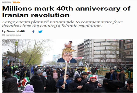 انقلاب انقلاب