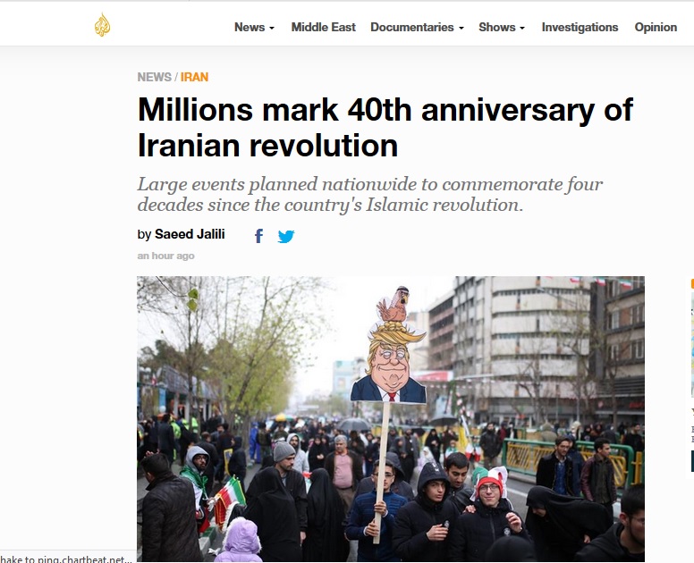 الجزیره: میلیون‌ها ایرانی در جشن چهلمین سال پیروزی انقلاب در خیابان‌های ایران حضور یافتند/خبرنگار المیادین: میلیون‎ها ایرانی با وجود بارش باران و برف در راهپیمایی ۲۲ بهمن شرکت کردند/نیویورکر: ایران چهلمین سالگرد پیروزی انقلاب اسلامی را جشن گرفت/فارین بریف: حضور گسترده ایرانی‎ها در چهلمین سالگرد پیروزی انقلاب اسلامی/اسپوتنیک: راهپیمایی ۲۲ بهمن با شرکت میلیون‎ها نفر در جریان است