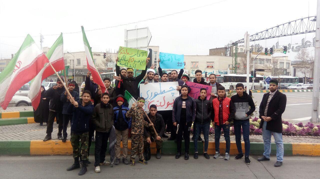 آقای بولتن این هم 40 سالگی انقلاب