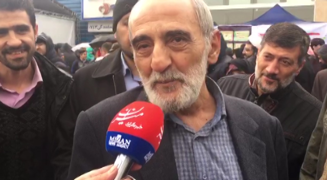 حسیتن