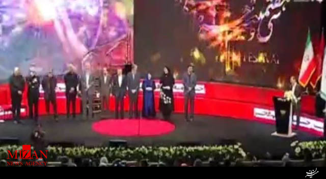 لحظه اعلام بهترین کارگردانی در جشنواره فیلم فجر لحظه اعلام بهترین کارگردانی در جشنواره فیلم فجر