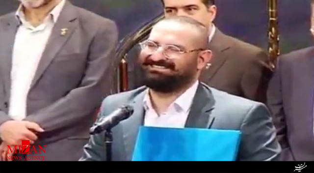 لحظه اعلام نام بهترین فیلم جشنواره فجر سی و هفتم لحظه اعلام نام بهترین فیلم جشنواره فجر سی و هفتم