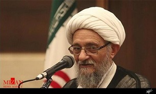 آیت الله عالمی: