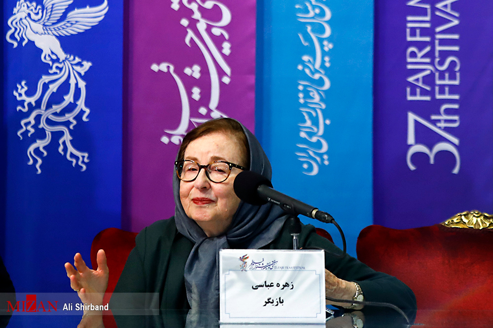 زهره عباسی ناگهان درخت اولین تجربه بازیگری من بود/پیمان معادی به شدت در بازپگری کمکم کرد///////////دپو