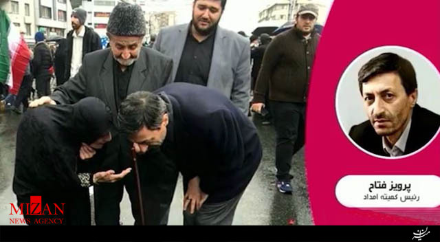 ماجرای گفتگوی پیرزن مهربان با رئیس کمیته امداد چه بود؟!