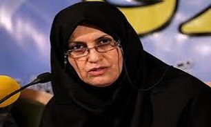 ارتقاء رتبه ایران در سازمان بین المللی ایزو