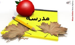 طرح قاضی مدرسه یک طرح ابتکاری و اثر گذار برای دانش آموزان است/ ضرورت توجه به سوابق کاری کارشناسان و مشاوران در مدارس