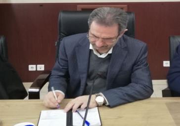 پیام تسلیت استاندار تهران در پی حادثه تروریستی زاهدان