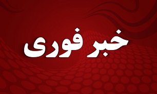 اسامی شهدای حادثه تروریستی «جاده خاش - زاهدان» اعلام شد