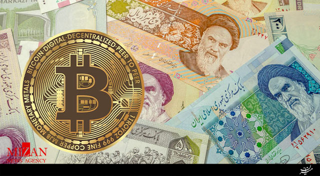رونمایی از دستگاه ATM بیت کوین ایرانی