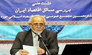 عضو مجمع تشخیص مصلحت نظام: «اف.ای.تی.اف» بدتر از قرارداد ترکمنچای است