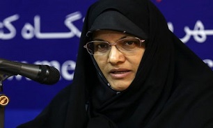 الهیان: